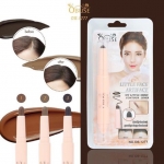 Obuse Contour Stick 1.6g