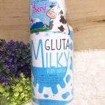 AR Gluta Milky Body Wash ครีมอาบน้ำนม สูตรเพื่อผิวเนียนนุ่ม ชุ่มชื่น ไม่แห้งตึง 800ml.