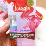 NEE CARA Be Colorful Unicorn Juicy Lip Gloss N666 - 6.5g