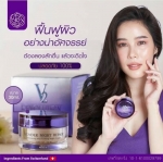 V2 Revolution Wonder Night Repair 30g