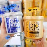 ทรีทเม้นท์ไบโอ(กระปุก 500 ml) Bio Extra Super Cream Gold Treatment 500ml.