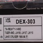 [DEX-303] COMPACT NANOผ้าดิสเบรคหน้า มีแผ่นซับเสียง TOYOTA MIGHTY-X 4WD,TIGER 4WD, LAND CRUISER 1990-1994 กล่องสีดำ (1ชุดมี4ชิ้น) ชุดละ
