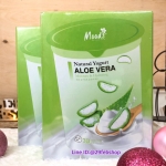 MOOD NATURAL YOGURT ALOE VERA MOISTURE & HYDRATING 3D FACIAL MASK 10x35มล.