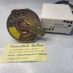 ฝาหม้อน้ำ FUSO มีวาว