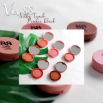 Ver 88 SILKY Touch powder blush 4.5g