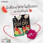 SNOWGIRL Watermelon DD cushion 9g./6pcs