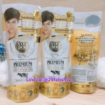 Voodoo Premium milk cleansing make up removers 100ml.