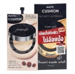 SNOWGIRL Matte Cushion 9g.x6ซอง