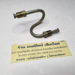 แป็บเบรค ตัวเอส S รถจี๊ป จี๊ปเล็ก CJ5 CJ6 CJ7 WILLY Rear Brake Hose JEEP