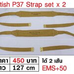 British P37 Canvas Strap