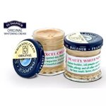 ครีมคูเวต Original สูตรดั้งเดิม นำเข้าจากคูเวต