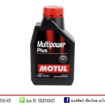 น้ำมันเครื่องเบนซินกึ่งสังเคราะห์ MOTUL Multipower Plus SAE 10w-40 ขนาด 1 ลิตร