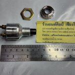 สวิก กดแตร สวิกกดสตารท์ สวิกแตร ใช้ดัดแปลง ทั่วไป ใช้ไดัทั้ง 12V และ 24V สวิทย์