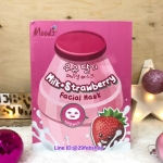 MOODS MILK+STRAWBERRY FACIAL MASK 10x38 มล.