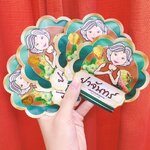 ย่าจันทร์ ผลิตภัณฑ์เสริมอาหาร ลดน้ำหนัก กระชับสัดส่วน สมุนไพรสูตรต้นตำหรับไทยโบราณ 1 ซอง บรรจุ 10 แคปซูล