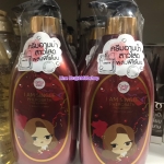 Cathy Doll I am single pherobath I want Lux Man 450ml.
