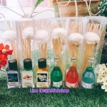 BANNA Fragrance Reed Diffuser 120ml.