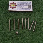 สกรูเกลียวมิลสแตนเลส SUS304 JP M4x35mm