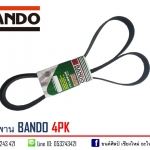 สายพาน BANDO 4PK1160