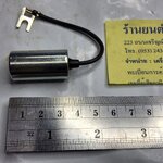 คอนเดนเซอร์ รถจี๊ป JEEP CJ5 CJ6 จิ๊ป เล็ก จิ๊ปวินลี่