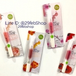Baby Bright Moist Collagen Gloss 1.5ml