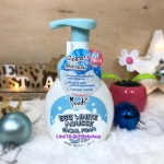 Moods EGG WHITE MOUSSE FACIAL FOAM SKIN MOISTURIZING 200มล.