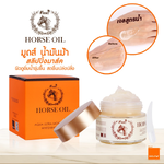 Moods Horse Oil Moisturizing Whitening Mask 100ml มาส์กหน้าบำรุงผิวหน้า มูดส์