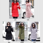 เสื้อกันหนาวขนเป็ดเฟอฟูฟูขายดีมากรีบซื้อก่อนของหมด Out of Stock