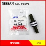 วาวล์กันกลับ วาวล์หม้อลม วาล์วอากาศกันกลับหม้อลมเบรค 3/8 หรือ 10 มม. พลาสติก TOYOTA , MITSUBISHI , Nissan , Isuzu , Mazda , ดัดแปลง ทั่วไปใช้ได้ทุกรถ ชุดละ