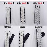 German SS M32 Shoulder Board ได้ 1 ข้าง ชุดดำใช้ 1 ข้าง