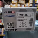 [WDD-694] COMPACT ผ้าดิสเบรคหน้า TOYOTA REVO 2WD รุ่น MUSASHI WINNER กล่องสีเทา (1ชุดมี4ชิ้น) ชุดละ