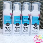 SCENTIO Milk Plus Q10 Deep Clean Mousse Facial Foam เซนทิโอ มิลค์พลัส คิวเทน ดีพ คลีน มูส เฟเชียล โฟม 150 ml