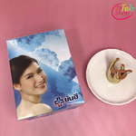 Yanhee Cream 10g x 3 ชิ้น ครีมยันฮี