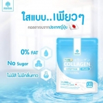 MANA PURE COLLAGEN PLUS 34,000mg.