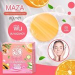 Maza Perfect Cleansing Soap 60g