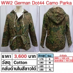 German Dot44 Camo Parka
