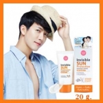 Cathy Doll Invisible SUN Protection SPF 33 PA+++ 20g