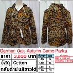 German Oak Camo Parka