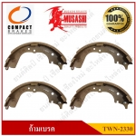 [TWN-2330] COMPACT ก้ามเบรคหลัง TOYOTA MIGHTY-X, LN85, LH125 รุ่น Musashi Winner กล่องเทา (1ชุด มี 4ชิ้น) ชุดละ