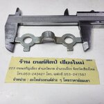 แหวนพับ เพืองท้าย ตัวโค้ง แลนด์โรเวอร์ ปี 68 -76