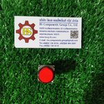 SHINOHAWA : สวิสท์ปุมกดกลม มีแลมป์ สีแดง 16mm. 1NO+1NC 24V