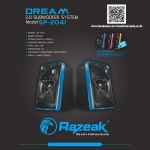 SP-2041 RAZEAK DREAM SPEAKER USB SP-RZ-20-2041/B/R/Y