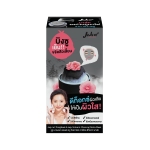 JuJuNE’ Dongbaek & Jeju Volcanic Charcoal Bingsu Detox Mask 8 กรัม x 6 ซอง