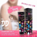 Fin DD Body Cream 7 in 1 Spf 50 PA+++ 100g.