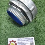 SEC : คอนเนคเตอร์ท่ออ่อนกันน้ำตัวหนอน สีดำ ตรง 2.1/2"