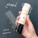 SIVANNA COLORS ILLUMINATING SETTING SPRAY ILLUMINATEUR 100 ml.