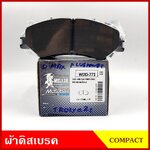 WDD-773 COMPACT NANO X ผ้าดิสเบรคหน้า ISUZU D-MAX SPARK, SPACE CAB, CAB 4, SPEED 2019-ON กล่องสีเทา (1ชุดมี 4ชิ้น) ชุดละ