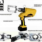 OMASTAR คีมย้ำ-ตัด-เจาะ แบบแบตเตอร์รี่ รุ่น HHYD-60H