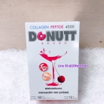 Donut Collagen 4,500mg.
