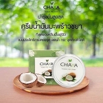 Chaya 12 กรัม